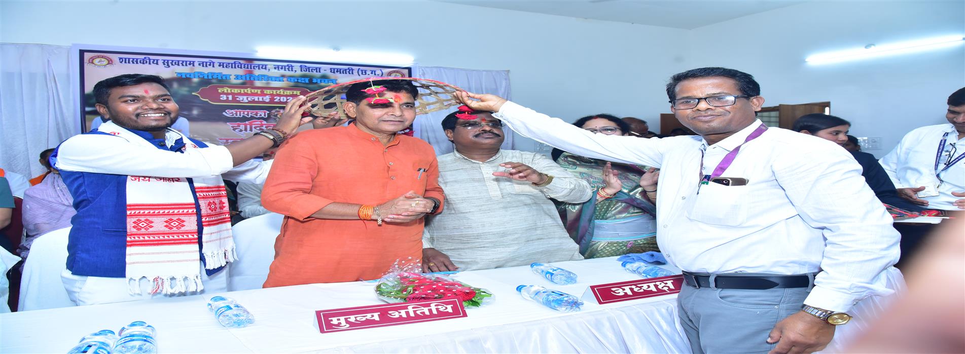 INAUGURATION OF NEW BUILDING BY SHRI TANKRAM VERMA HIGHER EDUCATION MINISTER CHHATTISGARH